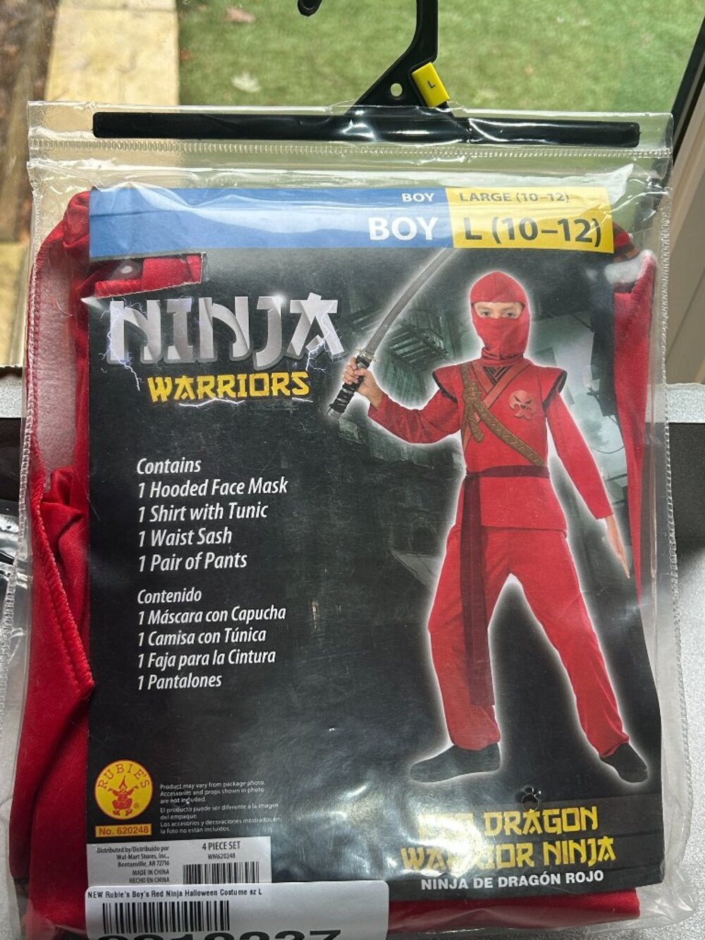 Red Dragon Warrior Ninja Costume – Boy’s Large – New